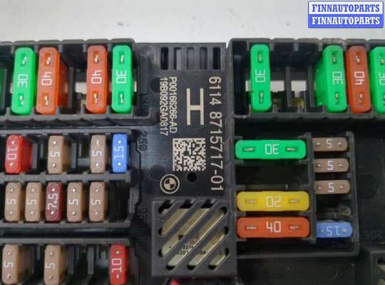 купить Блок предохранителей на BMW 3 G20, G21 2018-2025
