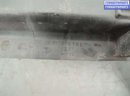 купить Кронштейн бампера на Chrysler Town-Country 2007-2010