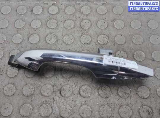 купить Ручка двери наружная на Honda Accord 7 2003-2007