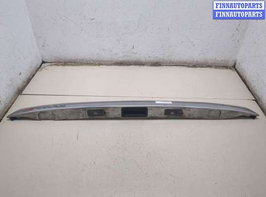 купить Подсветка номера на Ford S-Max 2010-2015
