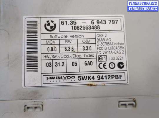 купить Блок управления CAS на BMW 6 E63 2003-2010