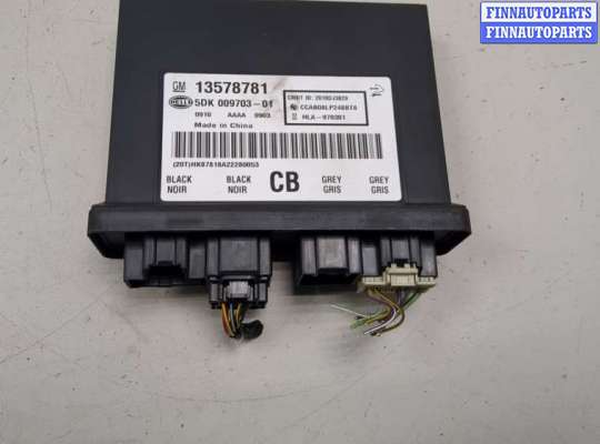 купить Блок управления бесключевого доступа на Cadillac SRX 2009-2016