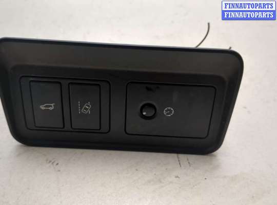 Кнопка открывания багажника салонная LRN3705 на Land Rover Discovery Sport 2014-2022