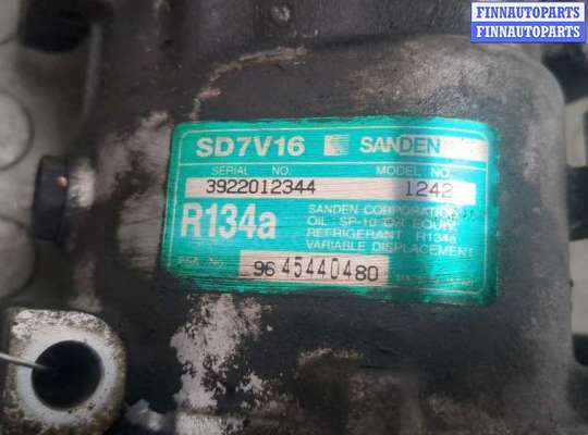 купить Компрессор кондиционера на Citroen C8 2002-2014