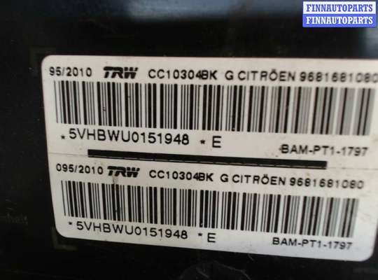 купить Подушка безопасности боковая (в сиденье) на Citroen DS3
