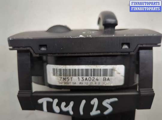 купить Переключатель света на Ford Kuga 2008-2012