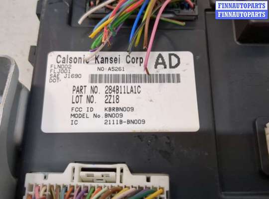 купить Блок управления бортовой сети (Body Control Module) на Infiniti QX56 2010-2013