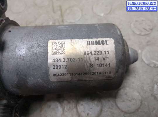 купить Насос вакуумный на Mercedes E W212 2009-2016