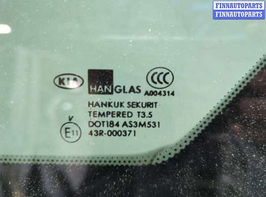 купить Дверь раздвижная на KIA Carnival 1998-2006