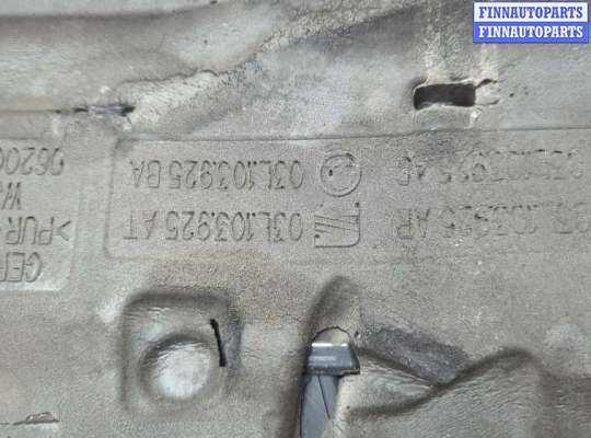 купить Накладка декоративная на ДВС на Skoda Octavia (A5) 2004-2013