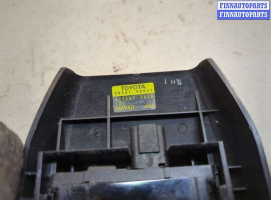 купить Датчик дождя на Lexus RX 2003-2009