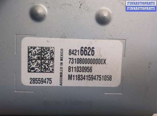 купить Блок управления бортовой сети (Body Control Module) на Buick Encore 2016-2022