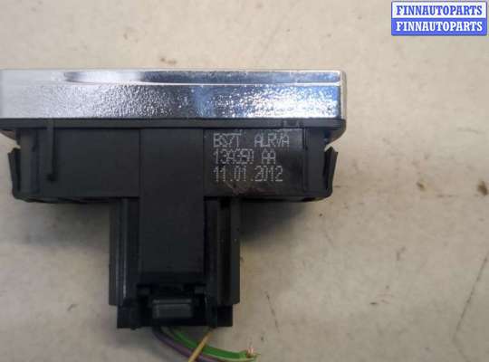 купить Кнопка аварийки на Ford Mondeo 4 2007-2015