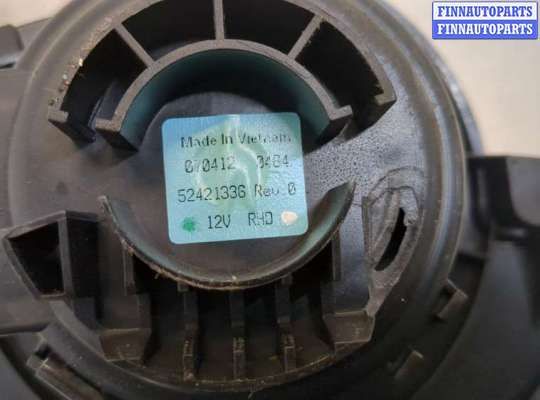 купить Двигатель отопителя (моторчик печки) на Opel Astra H 2004-2010