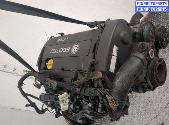 купить Маховик на Opel Vectra C 2002-2008