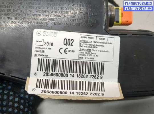 купить Подушка безопасности боковая (в сиденье) на Mercedes C W205 2014-2023