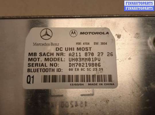 купить Блок управления телефоном на Mercedes E W211 2002-2009