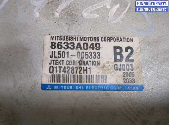 купить Блок управления электроусилителем руля на Mitsubishi Outlander 2012-2021
