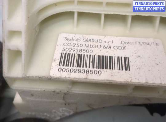 купить Кулиса КПП на Citroen Jumper (Relay) 2014-2025