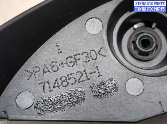 купить Ручка открывания капота на BMW X5 E70 2006-2013