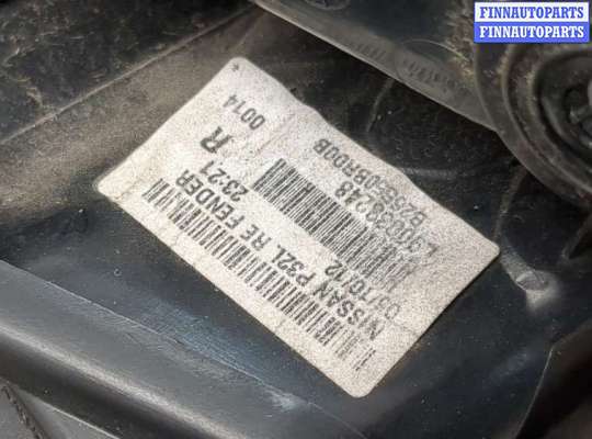 купить Фонарь (задний) на Nissan Qashqai 2006-2013