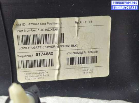 купить Обшивка крышки (двери) багажника на Jeep Cherokee 2013-2023