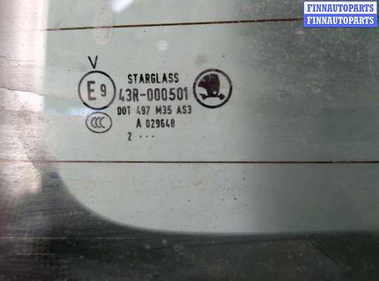 купить Крышка (дверь) багажника на Skoda Yeti 2009-2014