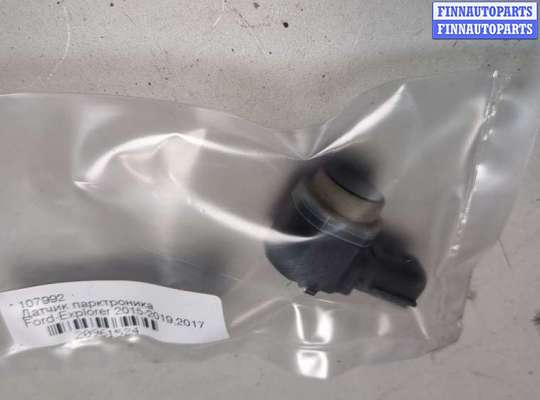 купить Датчик парктроника на Ford Explorer 2015-2019