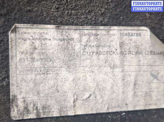 купить Защита арок (подкрылок) на Mercedes CLA C117 2013-2019