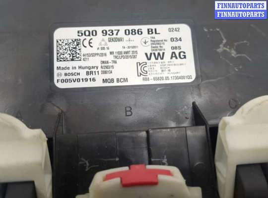 купить Блок комфорта на Skoda Kodiaq 2016-2025