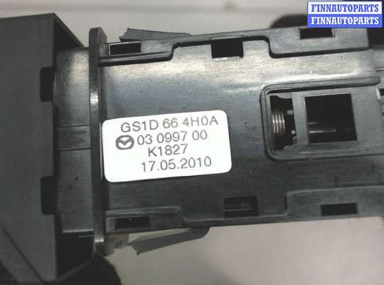 купить Кнопка аварийки на Mazda 6 (GH) 2007-2012