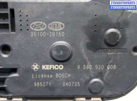 купить Заслонка дроссельная на KIA Ceed 2007-2012