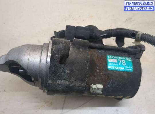 Стартер HD488663 на Honda Insight 2009-2014