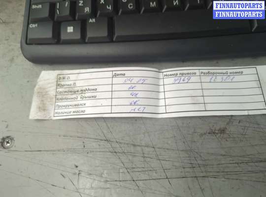 купить Компрессор кондиционера на Dodge Caravan 2000-2007