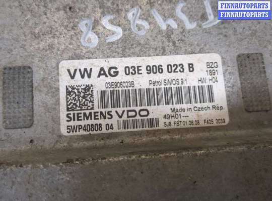 купить Блок управления двигателем на Volkswagen Polo 2005-2009