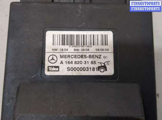 ЭБУ прочее на Mercedes-Benz GL (X164)