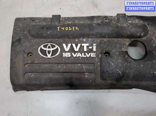 купить Накладка декоративная на ДВС на Toyota Avensis 2 2003-2008