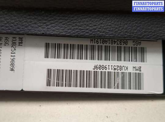 купить Подушка безопасности коленная на BMW 7 E65 2001-2008