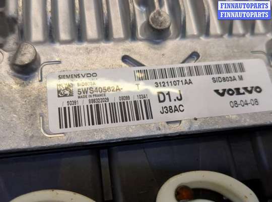 купить Блок управления двигателем на Volvo V50 2004-2012