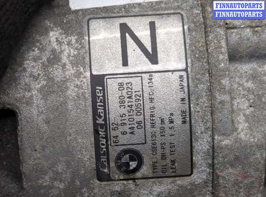 купить Компрессор кондиционера на BMW 1 E87 2004-2011