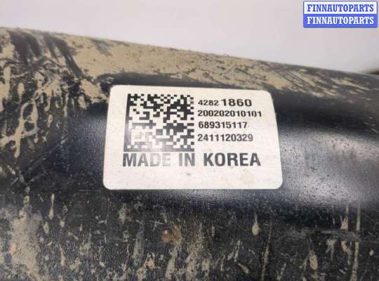 купить Балка подвески задняя на Volkswagen Jetta 7 2018-2024