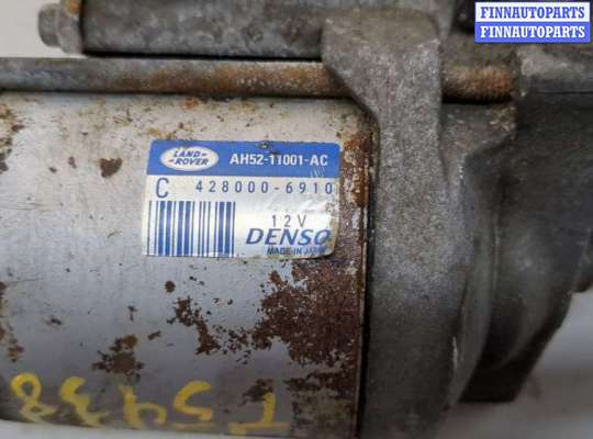 Стартер на Land Rover Freelander II