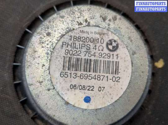 купить Сабвуфер на BMW 3 E90, E91, E92, E93 2005-2012