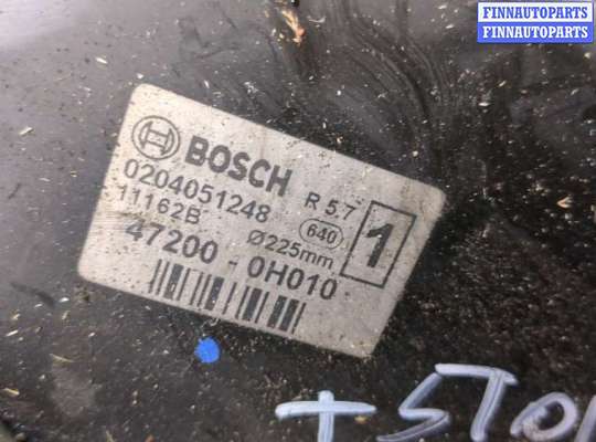 купить Цилиндр тормозной главный на Toyota Aygo 2005-2014
