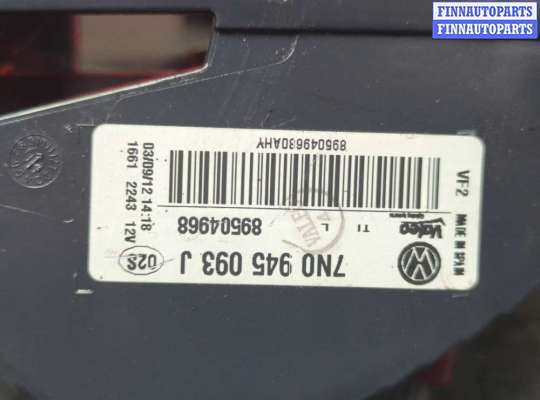 Фонарь крышки багажника на Volkswagen Sharan II (7N)