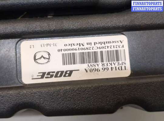 купить Сабвуфер на Mazda CX-9 2012-2016