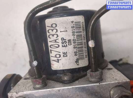 купить Блок АБС, насос (ABS, ESP, ASR) на Mitsubishi Outlander XL 2006-2012