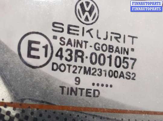 купить Крышка (дверь) багажника на Volkswagen Passat 5 1996-2000
