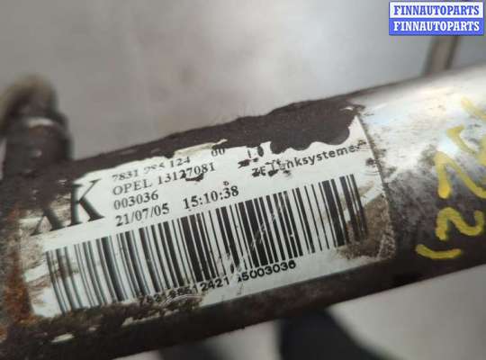 купить Рейка рулевая с г/у на Opel Zafira B 2005-2014