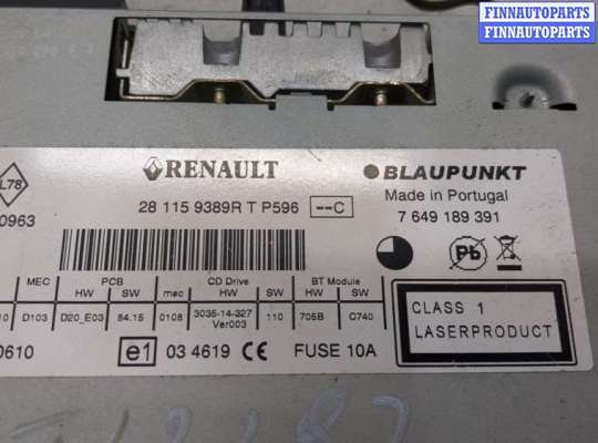 купить Магнитола на Renault Scenic 2009-2012